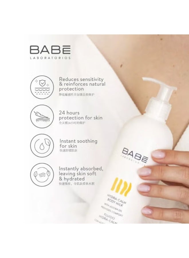 Babe Hydra-Calm Body Milk – Soothing & Moisturizing Body Lotion for Sensitive Skin – 500 ML - Image 3